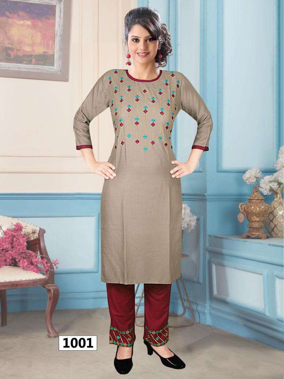 MUSKAN BY AYESHA 1001 TO 1006 SERIES DESIGNER STYLISH FANCY COLORFUL BEAUTIFUL PARTY WEAR & ETHNIC WEAR COLLECTION RAYON SLUB EMBROIDERY KURTIS WITH BOTTOM AT WHOLESALE PRICE
