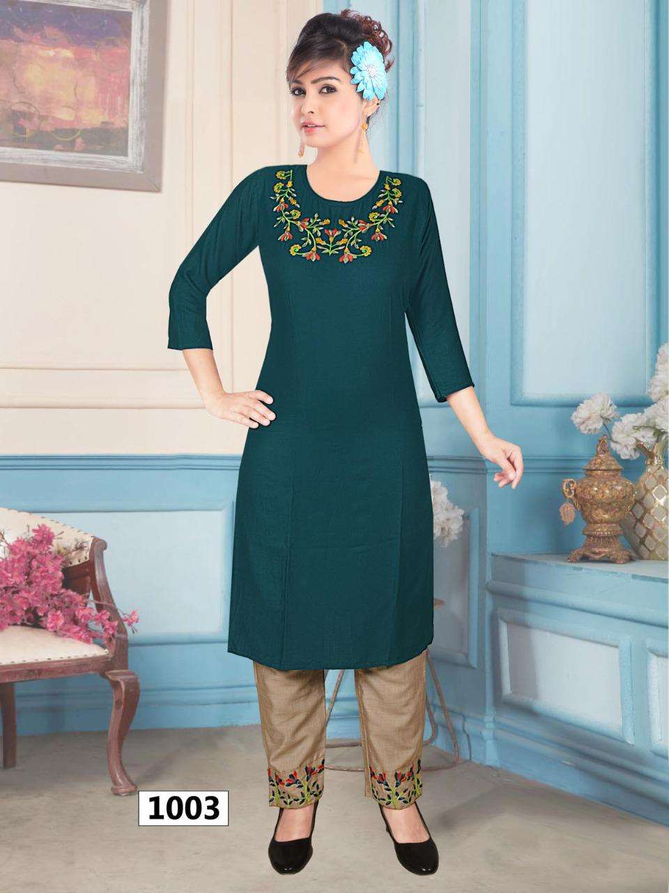 MUSKAN BY AYESHA 1001 TO 1006 SERIES DESIGNER STYLISH FANCY COLORFUL BEAUTIFUL PARTY WEAR & ETHNIC WEAR COLLECTION RAYON SLUB EMBROIDERY KURTIS WITH BOTTOM AT WHOLESALE PRICE
