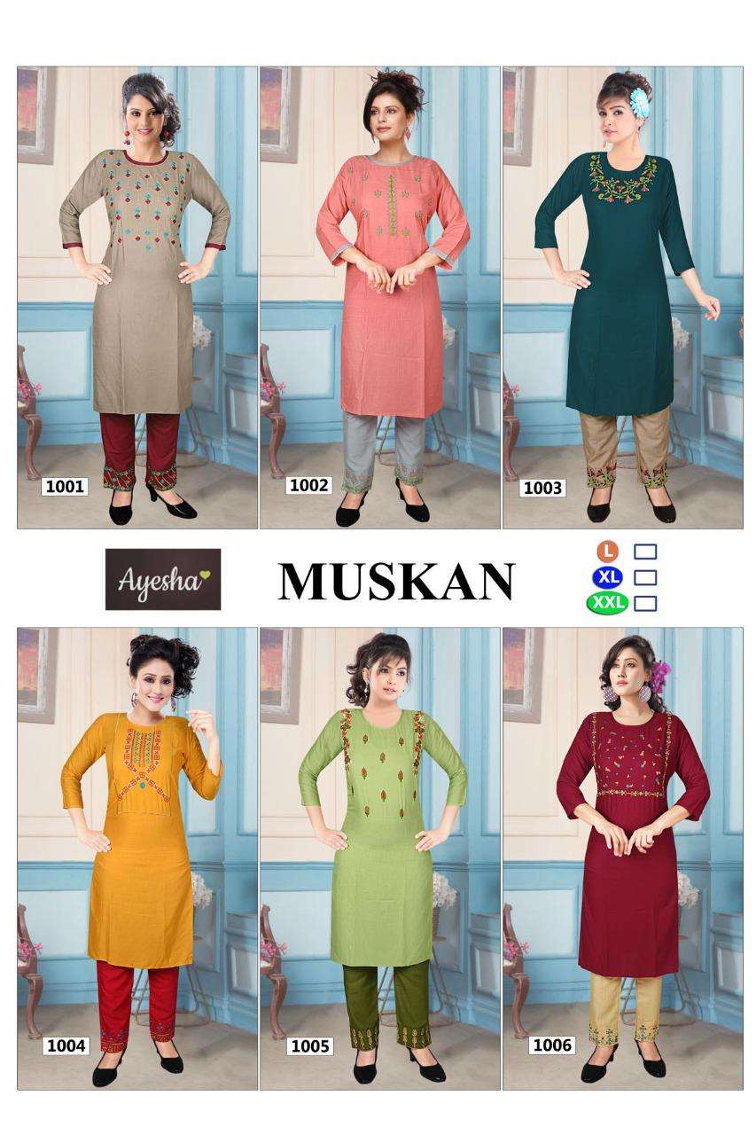 MUSKAN BY AYESHA 1001 TO 1006 SERIES DESIGNER STYLISH FANCY COLORFUL BEAUTIFUL PARTY WEAR & ETHNIC WEAR COLLECTION RAYON SLUB EMBROIDERY KURTIS WITH BOTTOM AT WHOLESALE PRICE