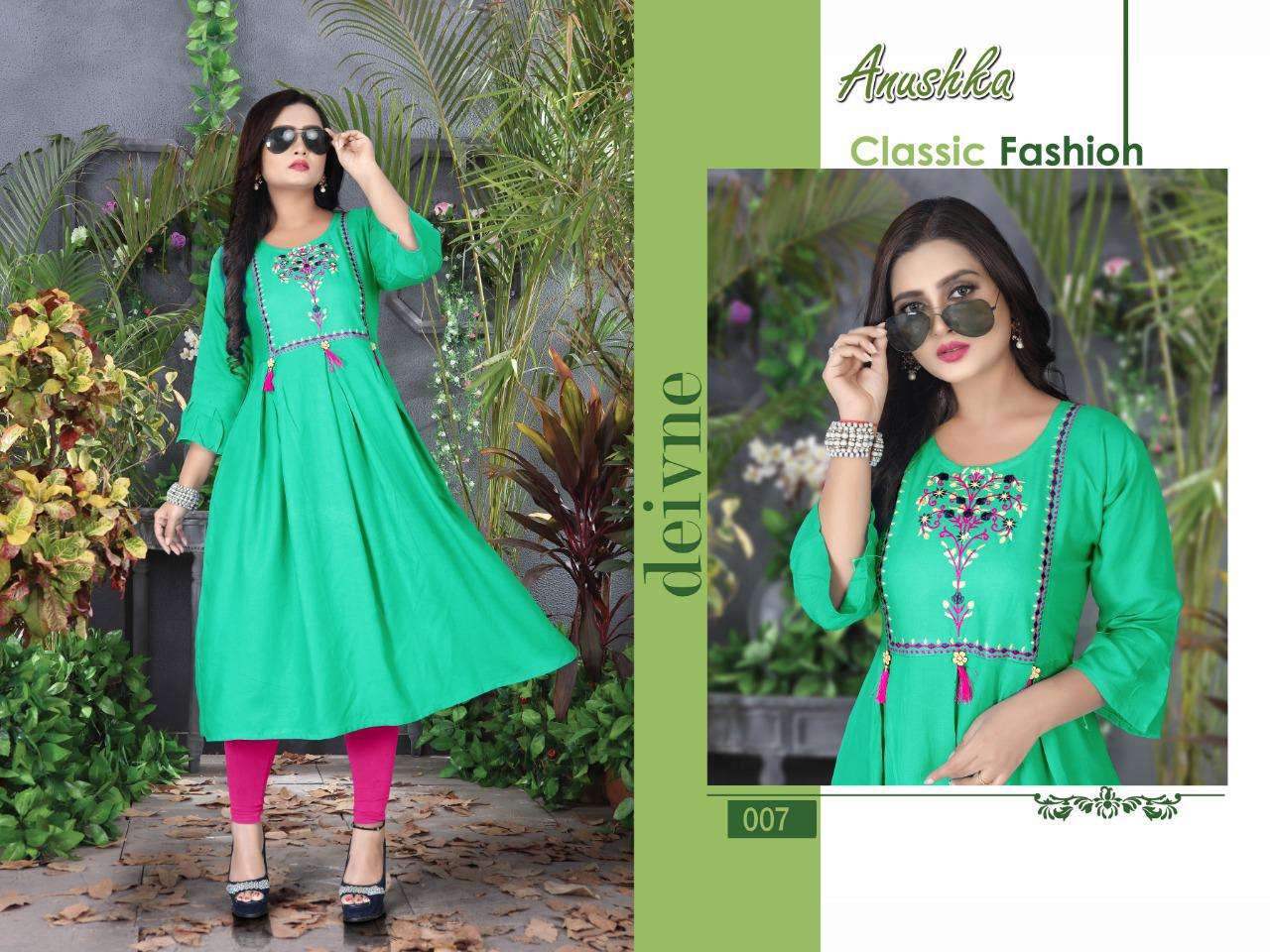 ANUSHKA VOL-3 BY AAGYA 001 TO 008 SERIES DESIGNER STYLISH FANCY COLORFUL BEAUTIFUL PARTY WEAR & ETHNIC WEAR COLLECTION RAYON EMBROIDERY KURTIS AT WHOLESALE PRICE