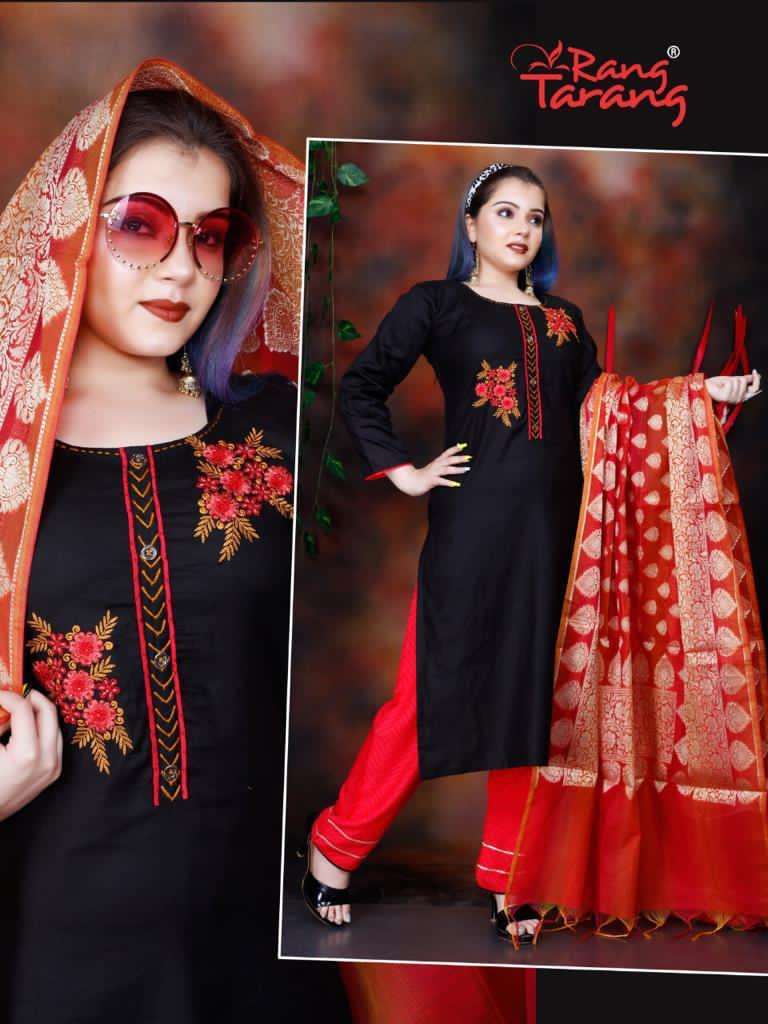 LOOKS BY RANG TRANG 01 TO 06 SERIES BEAUTIFUL SUITS COLORFUL STYLISH FANCY CASUAL WEAR & ETHNIC WEAR JAM SATIN EMBROIDERED DRESSES AT WHOLESALE PRICE