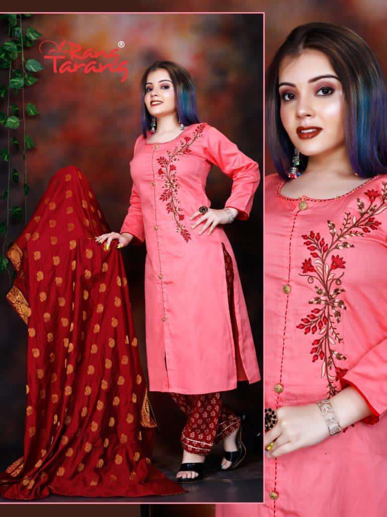 LOOKS BY RANG TRANG 01 TO 06 SERIES BEAUTIFUL SUITS COLORFUL STYLISH FANCY CASUAL WEAR & ETHNIC WEAR JAM SATIN EMBROIDERED DRESSES AT WHOLESALE PRICE