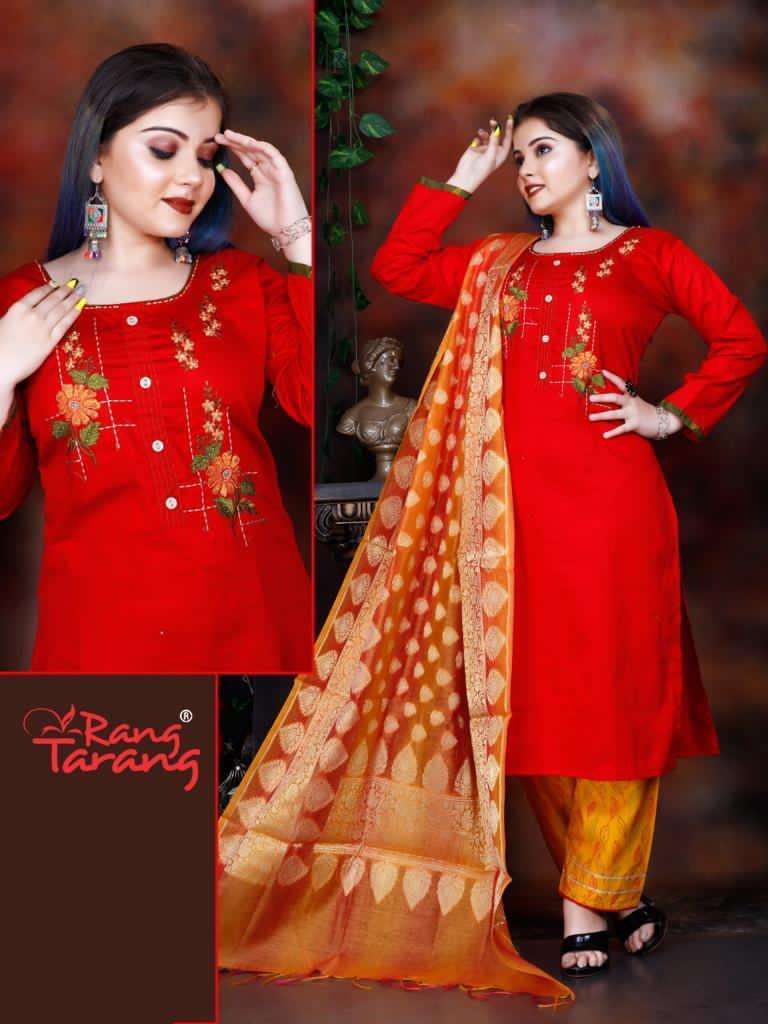 LOOKS BY RANG TRANG 01 TO 06 SERIES BEAUTIFUL SUITS COLORFUL STYLISH FANCY CASUAL WEAR & ETHNIC WEAR JAM SATIN EMBROIDERED DRESSES AT WHOLESALE PRICE