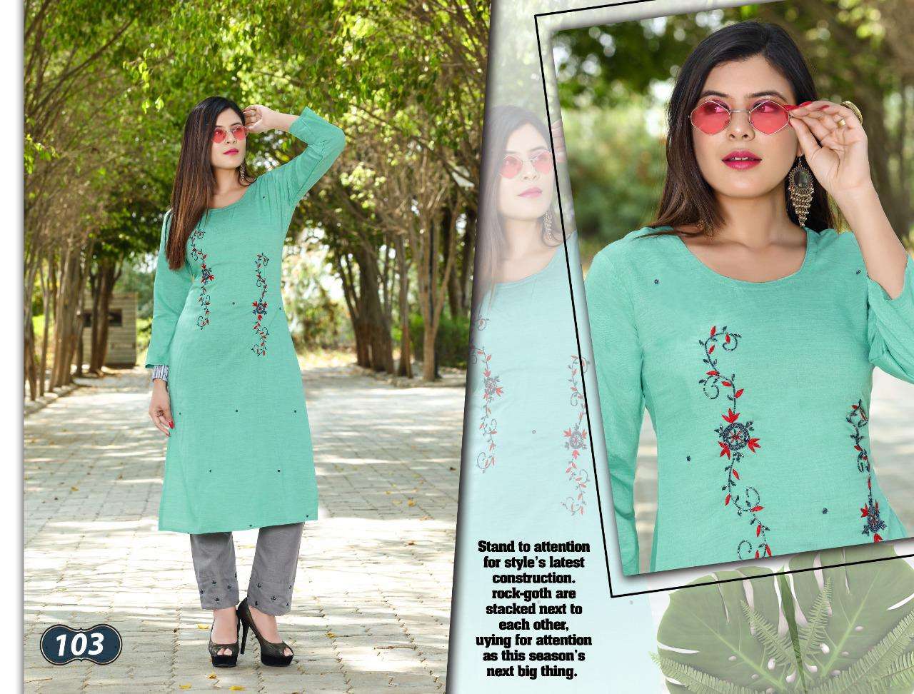 SIMRAN BY RANG TRANG 101 TO 105 SERIES DESIGNER STYLISH FANCY COLORFUL BEAUTIFUL PARTY WEAR & ETHNIC WEAR COLLECTION MILANGE KURTIS WITH BOTTOM AT WHOLESALE PRICE