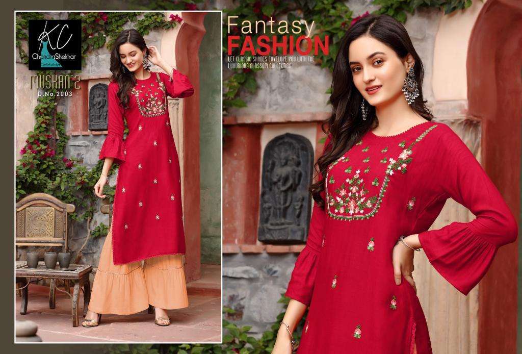 MUSKAN VOL-2 BY KC 2001 TO 2008 SERIES DESIGNER STYLISH FANCY COLORFUL BEAUTIFUL PARTY WEAR & ETHNIC WEAR COLLECTION RAYON SLUB EMBROIDERED KURTIS WITH BOTTOM AT WHOLESALE PRICE