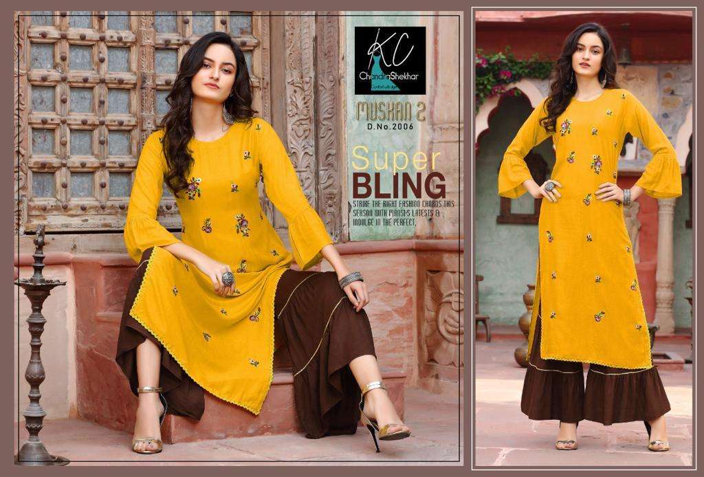 MUSKAN VOL-2 BY KC 2001 TO 2008 SERIES DESIGNER STYLISH FANCY COLORFUL BEAUTIFUL PARTY WEAR & ETHNIC WEAR COLLECTION RAYON SLUB EMBROIDERED KURTIS WITH BOTTOM AT WHOLESALE PRICE