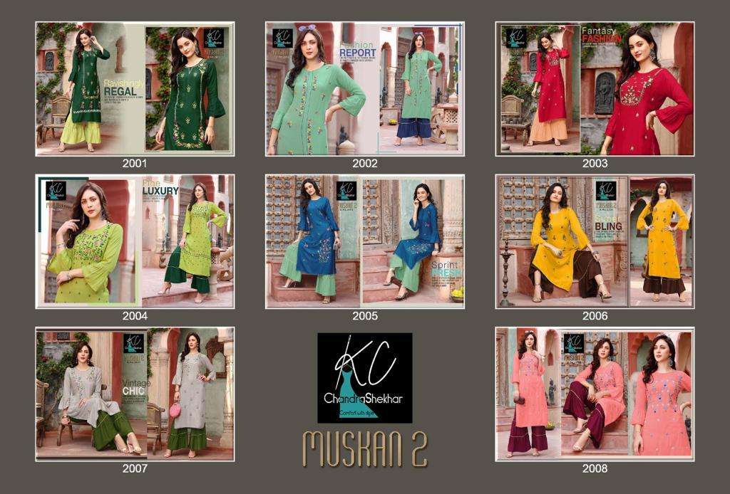 MUSKAN VOL-2 BY KC 2001 TO 2008 SERIES DESIGNER STYLISH FANCY COLORFUL BEAUTIFUL PARTY WEAR & ETHNIC WEAR COLLECTION RAYON SLUB EMBROIDERED KURTIS WITH BOTTOM AT WHOLESALE PRICE