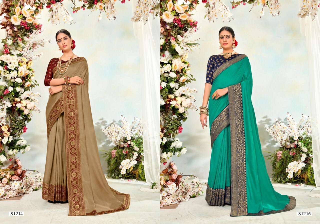 NALLI SILK BY RIGHT WOMEN 81211 TO 81218 SERIES INDIAN TRADITIONAL WEAR COLLECTION BEAUTIFUL STYLISH FANCY COLORFUL PARTY WEAR & OCCASIONAL WEAR VICHITRA SAREES AT WHOLESALE PRICE