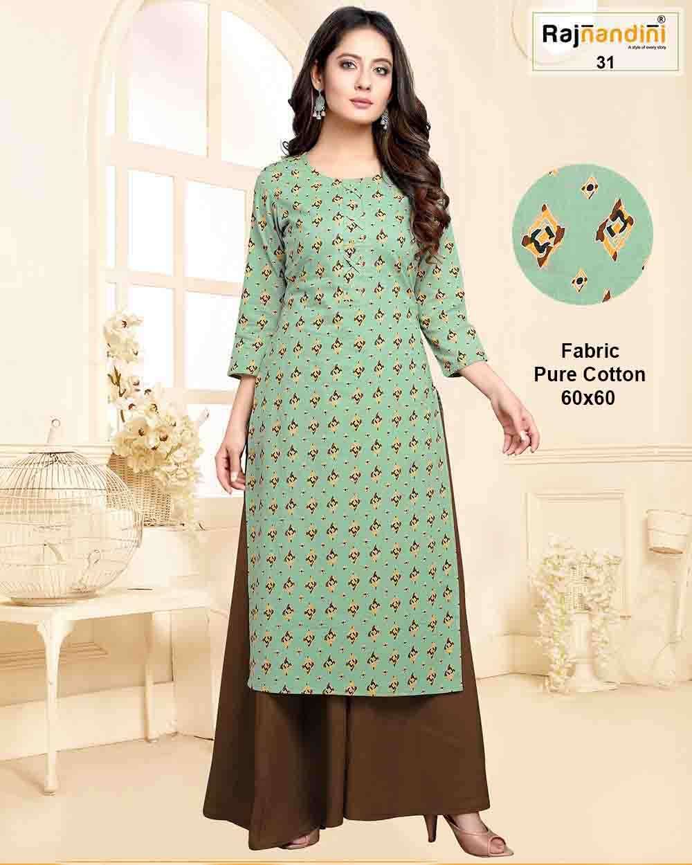 PRINT VOL-4 BY RAJNANDINI DESIGNER STYLISH FANCY COLORFUL BEAUTIFUL PARTY WEAR & ETHNIC WEAR COLLECTION PURE COTTON PRINT KURTIS AT WHOLESALE PRICE