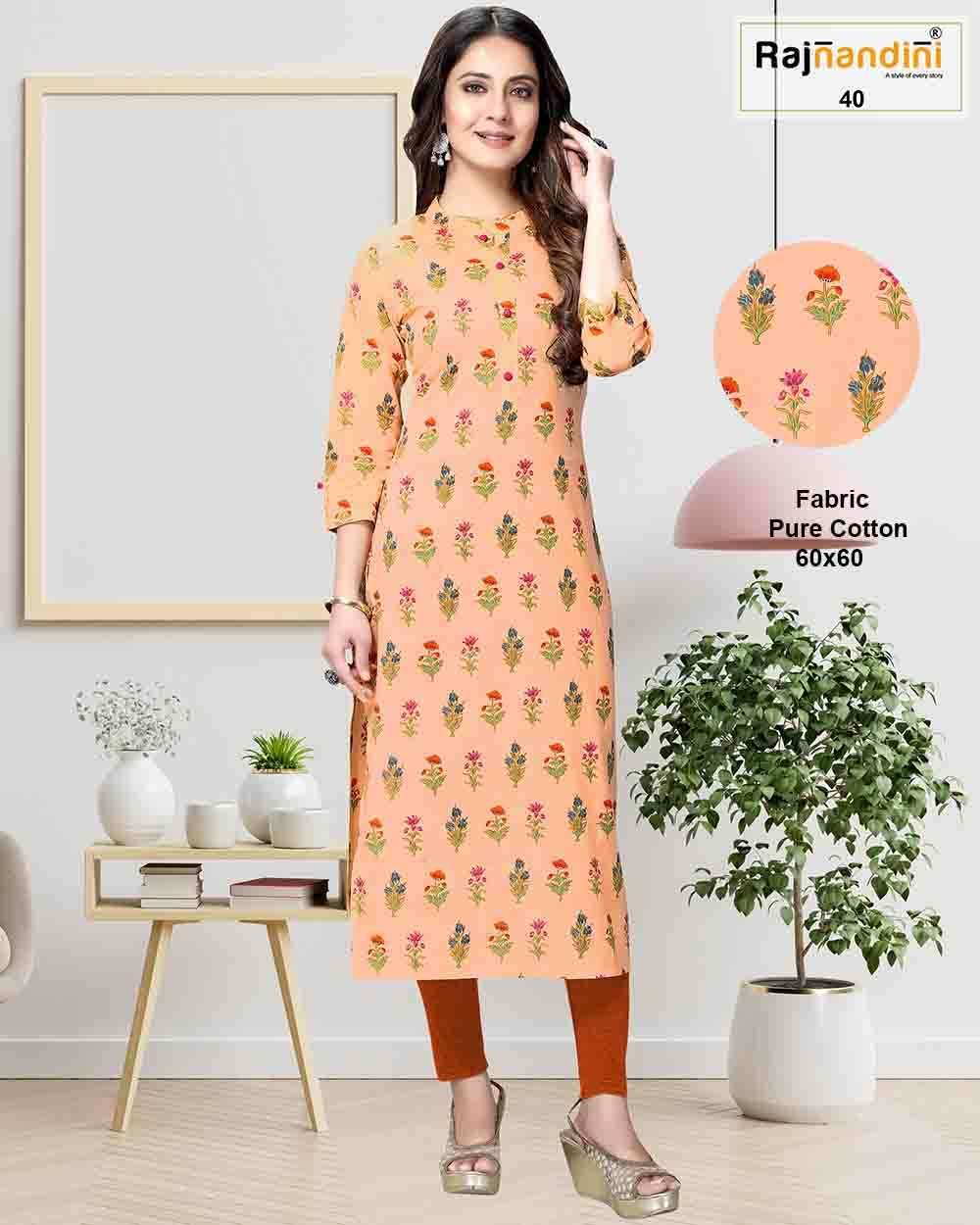 PRINT VOL-5 BY RAJNANDINI DESIGNER STYLISH FANCY COLORFUL BEAUTIFUL PARTY WEAR & ETHNIC WEAR COLLECTION PURE COTTON PRINT KURTIS AT WHOLESALE PRICE