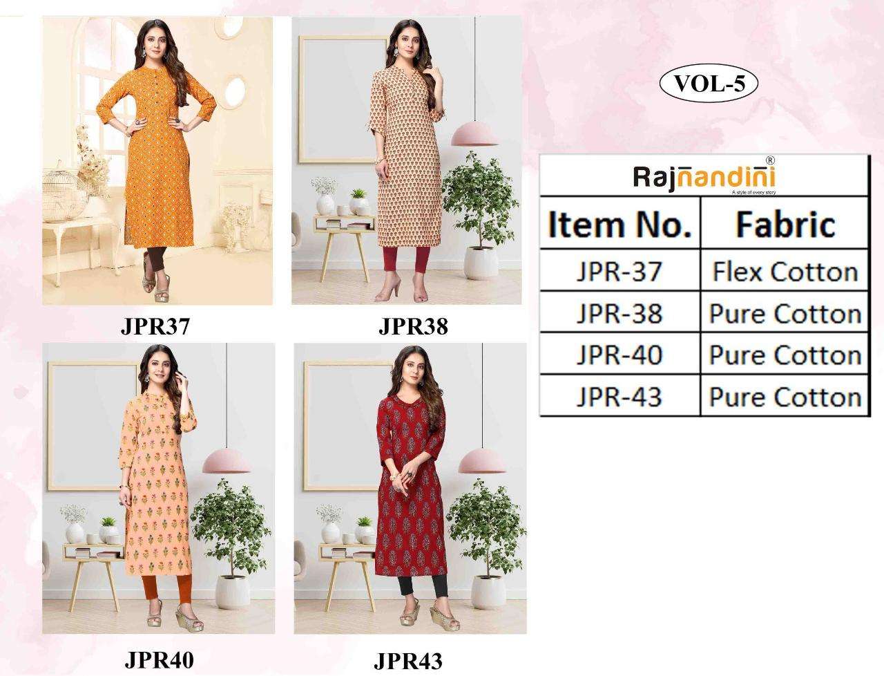 PRINT VOL-5 BY RAJNANDINI DESIGNER STYLISH FANCY COLORFUL BEAUTIFUL PARTY WEAR & ETHNIC WEAR COLLECTION PURE COTTON PRINT KURTIS AT WHOLESALE PRICE