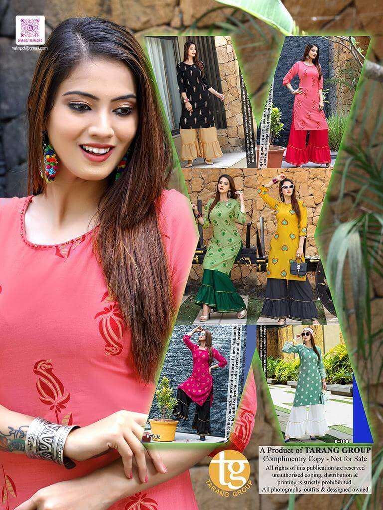 NATASHA BY RANG TARANG 101 TO 106 SERIES DESIGNER STYLISH FANCY COLORFUL BEAUTIFUL PARTY WEAR & ETHNIC WEAR COLLECTION RAYON SLUB PRINT KURTIS WITH BOTTOM AT WHOLESALE PRICE