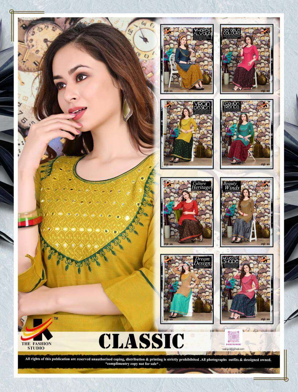 CLASSIC BY THE FASHION STUDIO 301 TO 308 SERIES DESIGNER STYLISH FANCY COLORFUL BEAUTIFUL PARTY WEAR & ETHNIC WEAR COLLECTION RAYON TWO TONE KURTIS WITH BOTTOM AT WHOLESALE PRICE