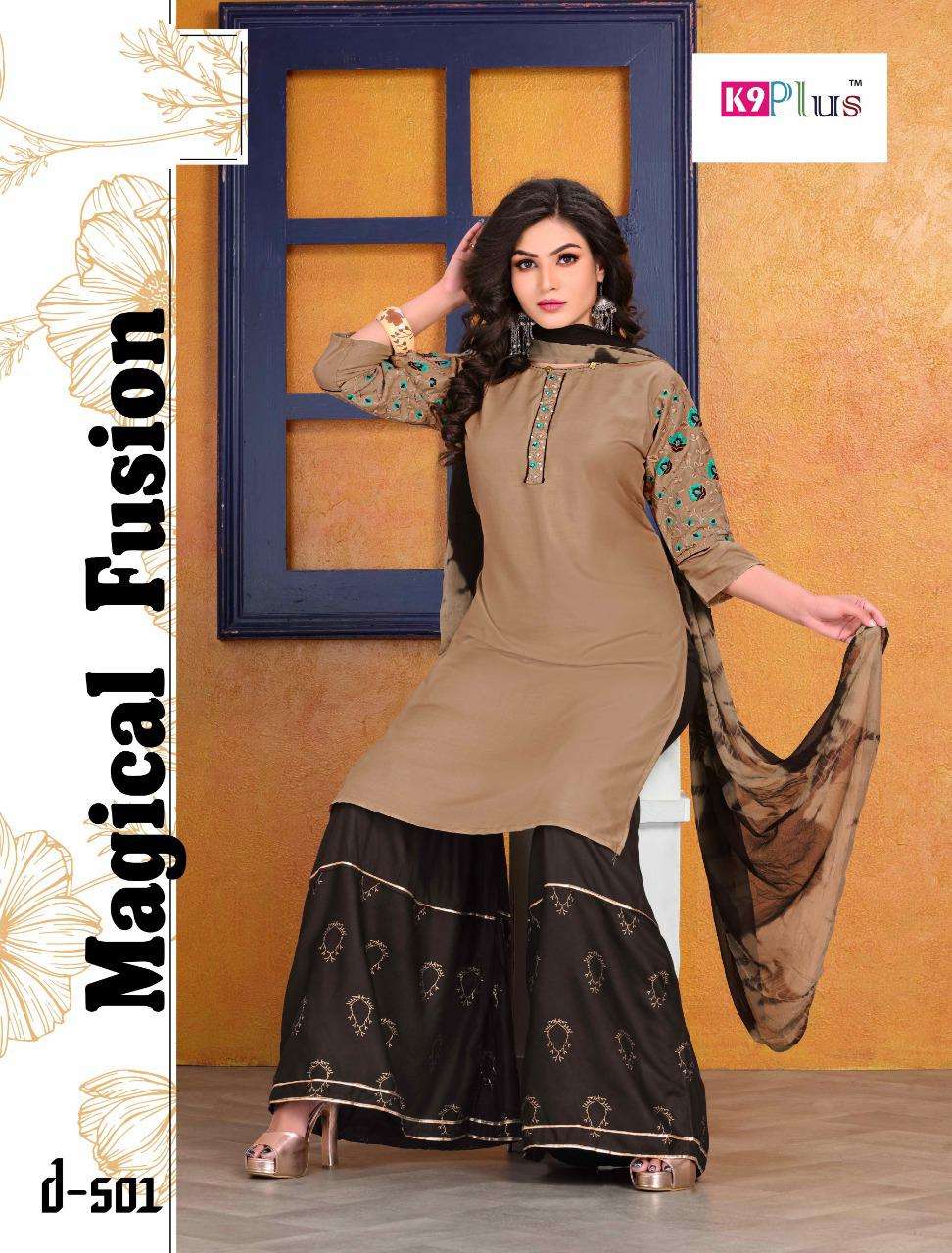 AKANSHA BY K9 501 TO 508 SERIES BEAUTIFUL STYLISH SHARARA SUITS FANCY COLORFUL CASUAL WEAR & ETHNIC WEAR & READY TO WEAR HEAVY RAYON EMBROIDERED DRESSES AT WHOLESALE PRICE