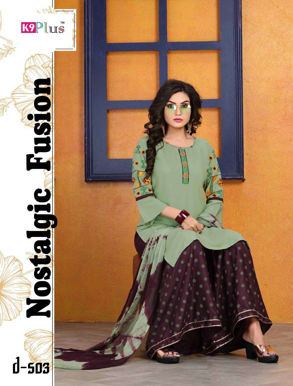 AKANSHA BY K9 501 TO 508 SERIES BEAUTIFUL STYLISH SHARARA SUITS FANCY COLORFUL CASUAL WEAR & ETHNIC WEAR & READY TO WEAR HEAVY RAYON EMBROIDERED DRESSES AT WHOLESALE PRICE