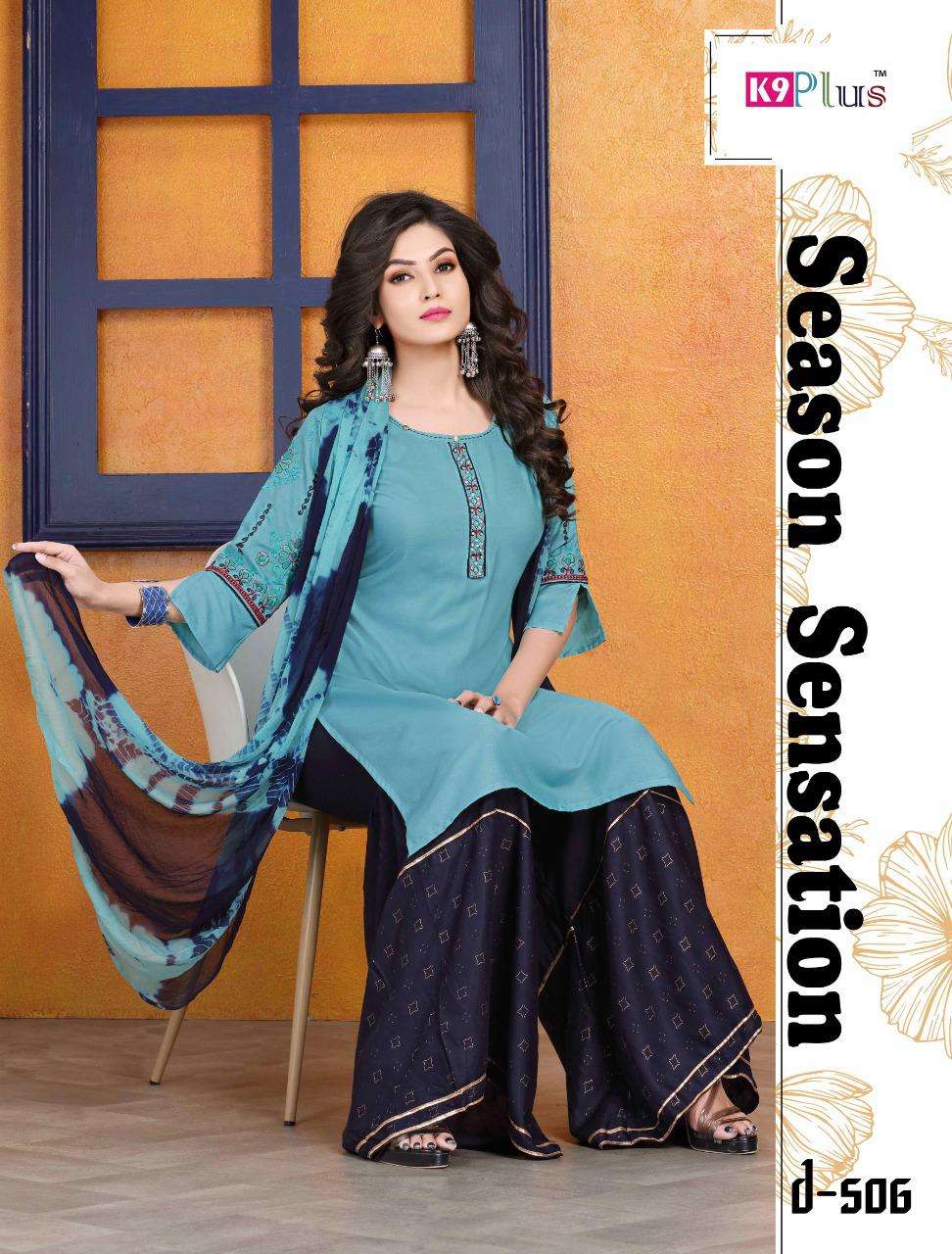 AKANSHA BY K9 501 TO 508 SERIES BEAUTIFUL STYLISH SHARARA SUITS FANCY COLORFUL CASUAL WEAR & ETHNIC WEAR & READY TO WEAR HEAVY RAYON EMBROIDERED DRESSES AT WHOLESALE PRICE