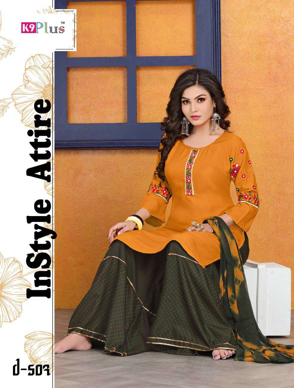 AKANSHA BY K9 501 TO 508 SERIES BEAUTIFUL STYLISH SHARARA SUITS FANCY COLORFUL CASUAL WEAR & ETHNIC WEAR & READY TO WEAR HEAVY RAYON EMBROIDERED DRESSES AT WHOLESALE PRICE