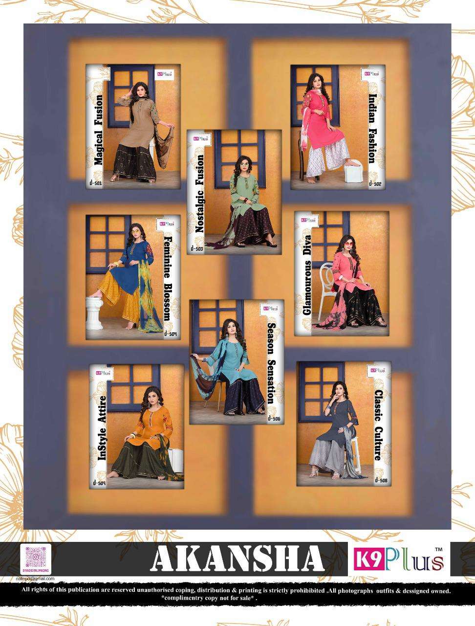 AKANSHA BY K9 501 TO 508 SERIES BEAUTIFUL STYLISH SHARARA SUITS FANCY COLORFUL CASUAL WEAR & ETHNIC WEAR & READY TO WEAR HEAVY RAYON EMBROIDERED DRESSES AT WHOLESALE PRICE