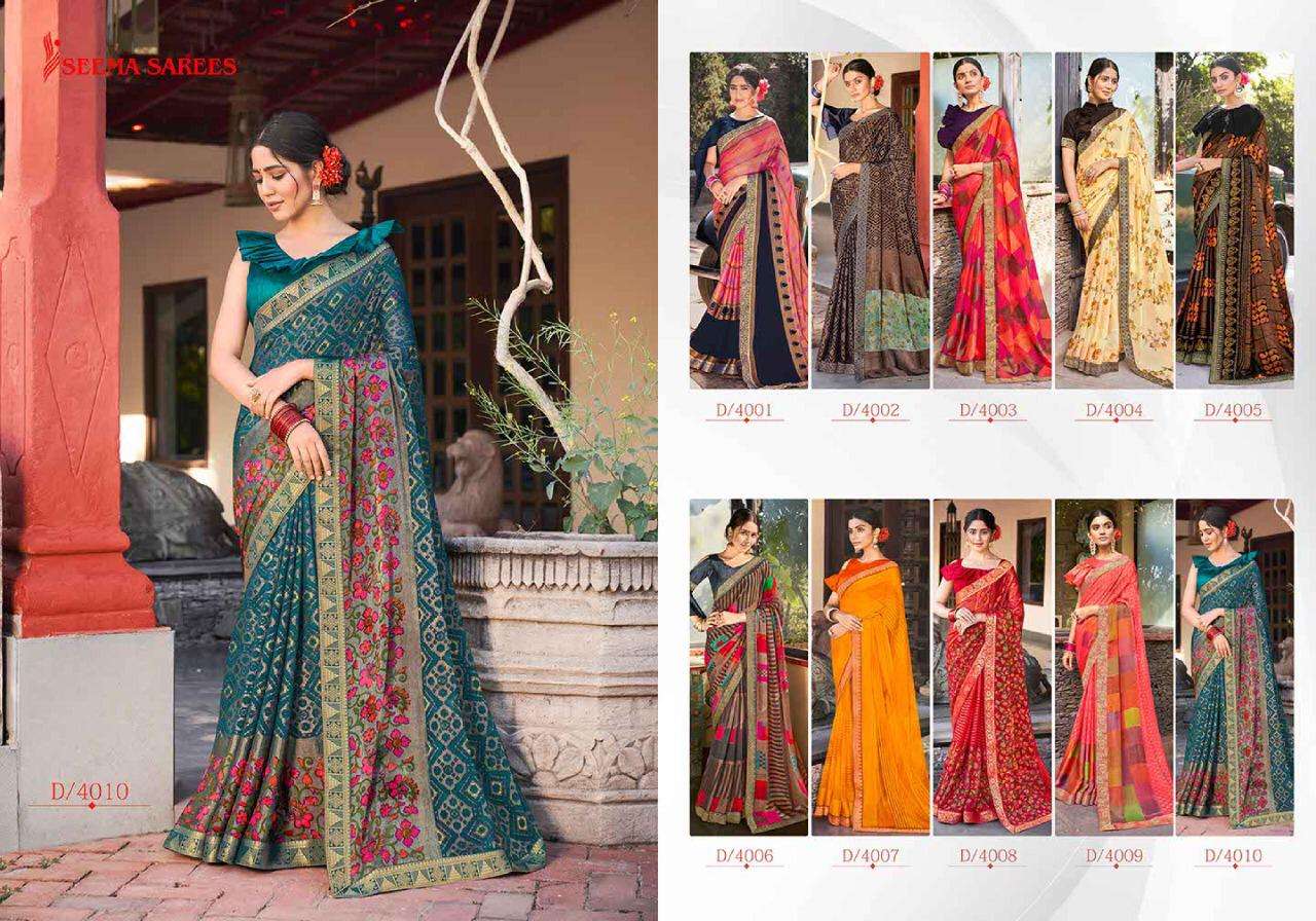 RUPA VOL-2 BY SEEMA SAREES 4001 TO 4010 SERIES INDIAN TRADITIONAL WEAR COLLECTION BEAUTIFUL STYLISH FANCY COLORFUL PARTY WEAR & OCCASIONAL WEAR CHIFFON BRASSO SAREES AT WHOLESALE PRICE