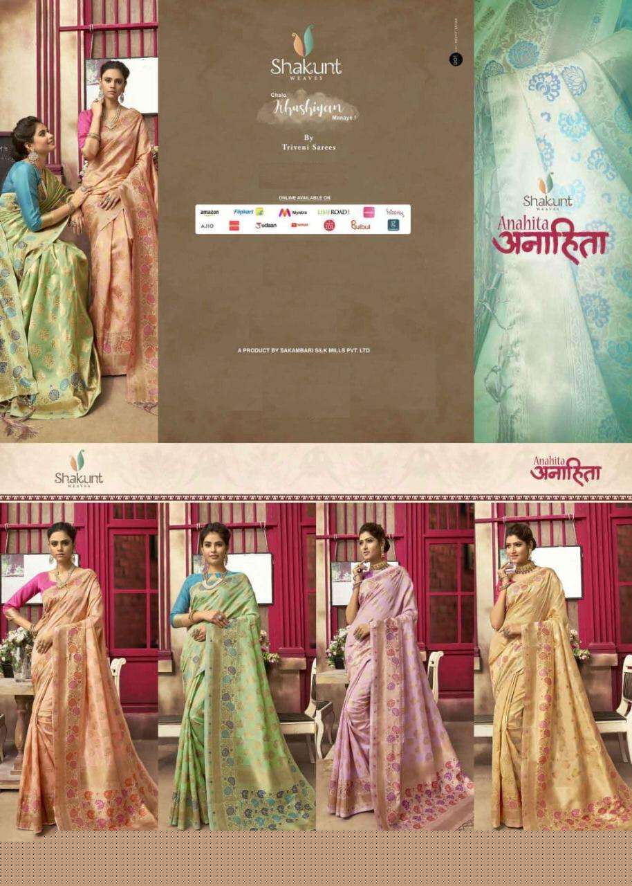 AHANITA BY SHAKUNT 25991 TO 25996 SERIES INDIAN TRADITIONAL WEAR COLLECTION BEAUTIFUL STYLISH FANCY COLORFUL PARTY WEAR & OCCASIONAL WEAR SILK SAREES AT WHOLESALE PRICE