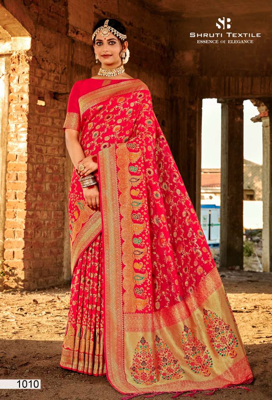SHRUTI 1000 SERIES BY SHRUTI 1001 TO 1012 SERIES INDIAN TRADITIONAL WEAR COLLECTION BEAUTIFUL STYLISH FANCY COLORFUL PARTY WEAR & OCCASIONAL WEAR SOFT SILK SAREES AT WHOLESALE PRICE