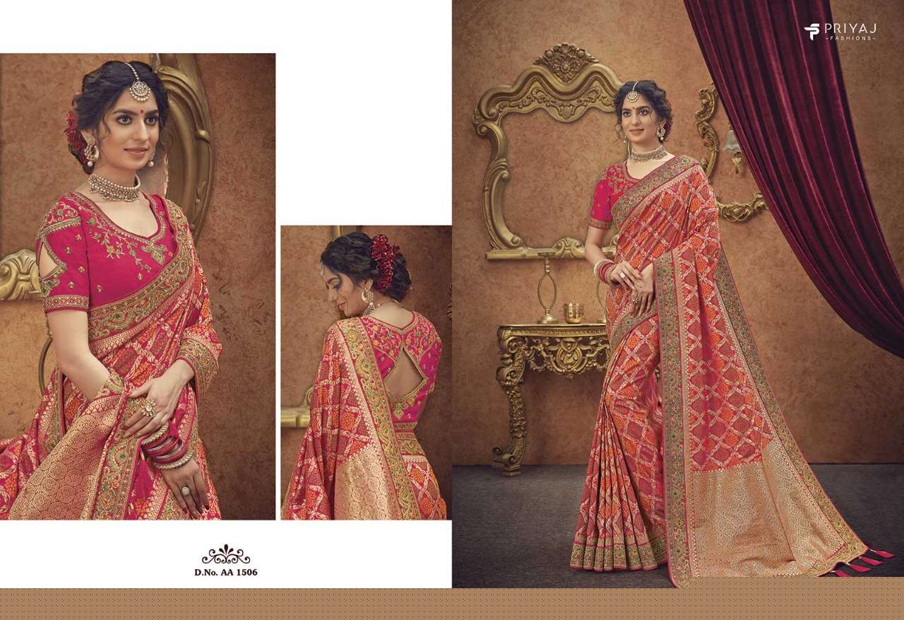 RAJGHARANA BY PRIYAJ FASHION 1503 TO 1514 SERIES INDIAN TRADITIONAL WEAR COLLECTION BEAUTIFUL STYLISH FANCY COLORFUL PARTY WEAR & OCCASIONAL WEAR SILK SAREES AT WHOLESALE PRICE
