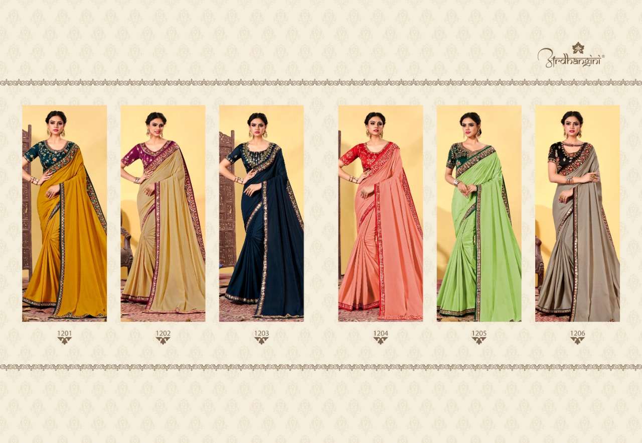 SAKSHI VOL-5 BY ARDHANGINI 1201 TO 1206 SERIES INDIAN TRADITIONAL WEAR COLLECTION BEAUTIFUL STYLISH FANCY COLORFUL PARTY WEAR & OCCASIONAL WEAR HEAVY DOLA SILK SAREES AT WHOLESALE PRICE