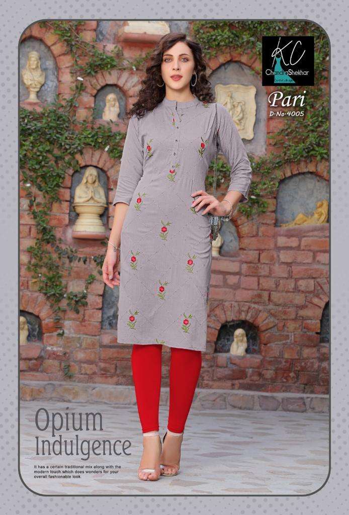 PARI VOL-4 BY KC 4001 TO 4008 SERIES DESIGNER STYLISH FANCY COLORFUL BEAUTIFUL PARTY WEAR & ETHNIC WEAR COLLECTION RAYON SLUB EMBROIDERY KURTIS AT WHOLESALE PRICE