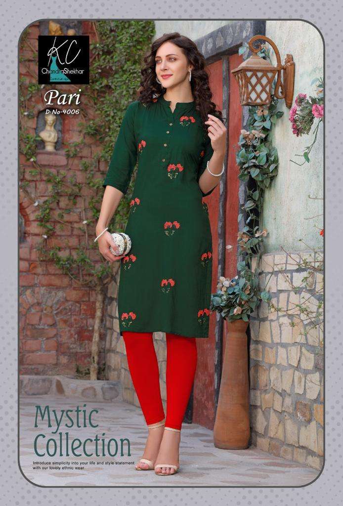 PARI VOL-4 BY KC 4001 TO 4008 SERIES DESIGNER STYLISH FANCY COLORFUL BEAUTIFUL PARTY WEAR & ETHNIC WEAR COLLECTION RAYON SLUB EMBROIDERY KURTIS AT WHOLESALE PRICE