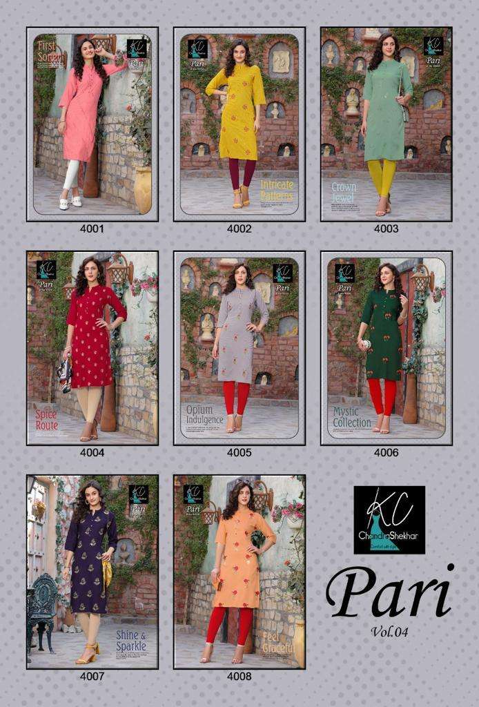 PARI VOL-4 BY KC 4001 TO 4008 SERIES DESIGNER STYLISH FANCY COLORFUL BEAUTIFUL PARTY WEAR & ETHNIC WEAR COLLECTION RAYON SLUB EMBROIDERY KURTIS AT WHOLESALE PRICE
