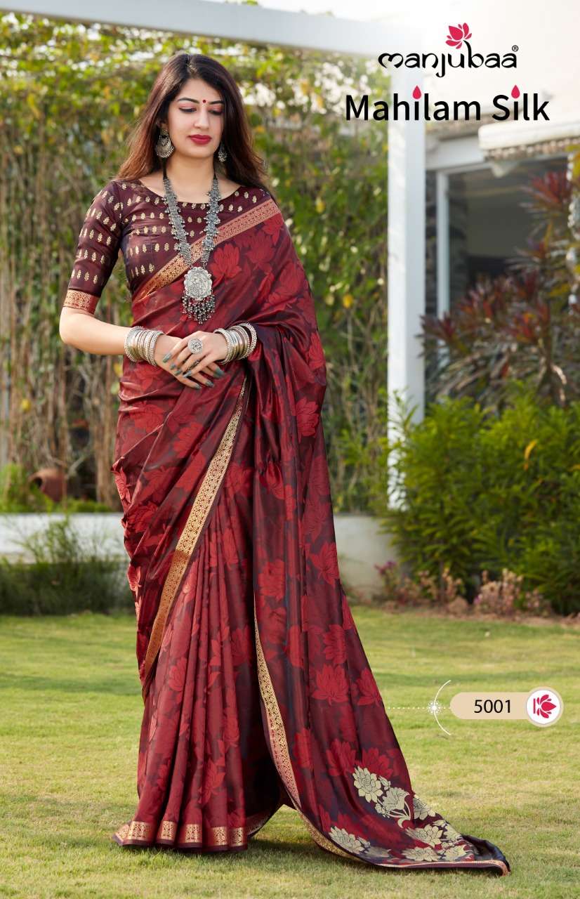 MAHILAM SILK BY MANJUBAA CLOTHING 5001 TO 5006 SERIES INDIAN TRADITIONAL WEAR COLLECTION BEAUTIFUL STYLISH FANCY COLORFUL PARTY WEAR & OCCASIONAL WEAR SOFT SILK SAREES AT WHOLESALE PRICE