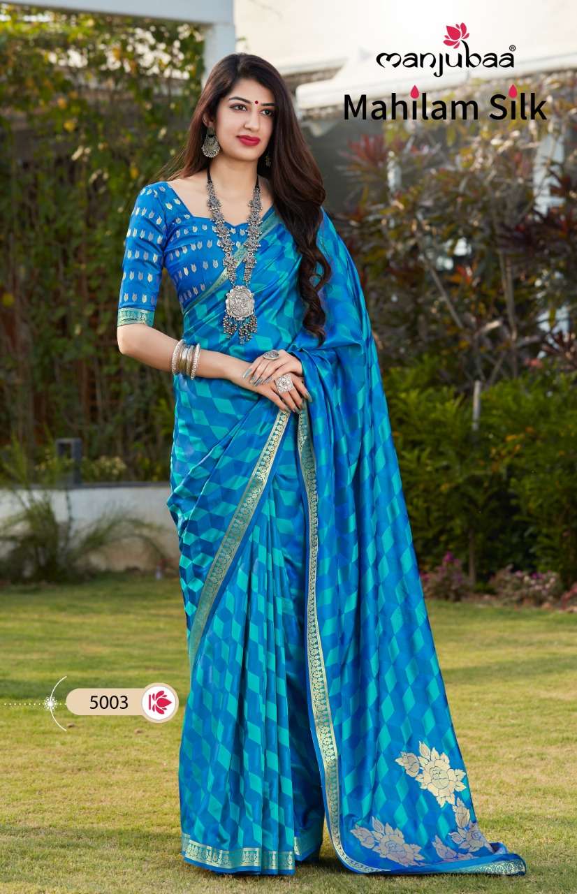 MAHILAM SILK BY MANJUBAA CLOTHING 5001 TO 5006 SERIES INDIAN TRADITIONAL WEAR COLLECTION BEAUTIFUL STYLISH FANCY COLORFUL PARTY WEAR & OCCASIONAL WEAR SOFT SILK SAREES AT WHOLESALE PRICE