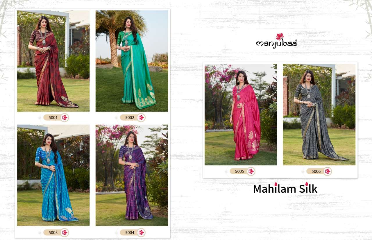 MAHILAM SILK BY MANJUBAA CLOTHING 5001 TO 5006 SERIES INDIAN TRADITIONAL WEAR COLLECTION BEAUTIFUL STYLISH FANCY COLORFUL PARTY WEAR & OCCASIONAL WEAR SOFT SILK SAREES AT WHOLESALE PRICE