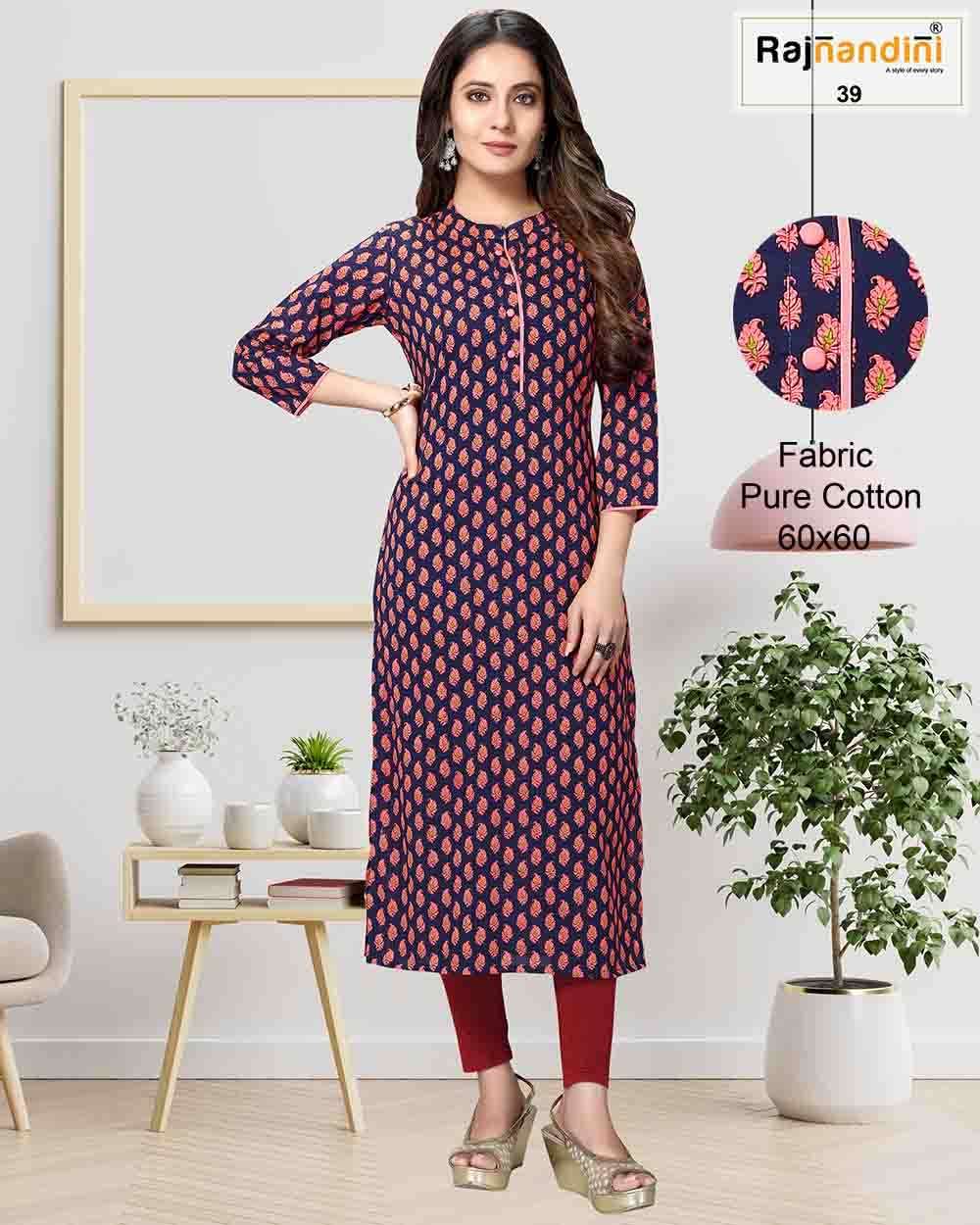 PRINT VOL-17 BY RAJNANDINI DESIGNER STYLISH FANCY COLORFUL BEAUTIFUL PARTY WEAR & ETHNIC WEAR COLLECTION PURE COTTON PRINT KURTIS AT WHOLESALE PRICE