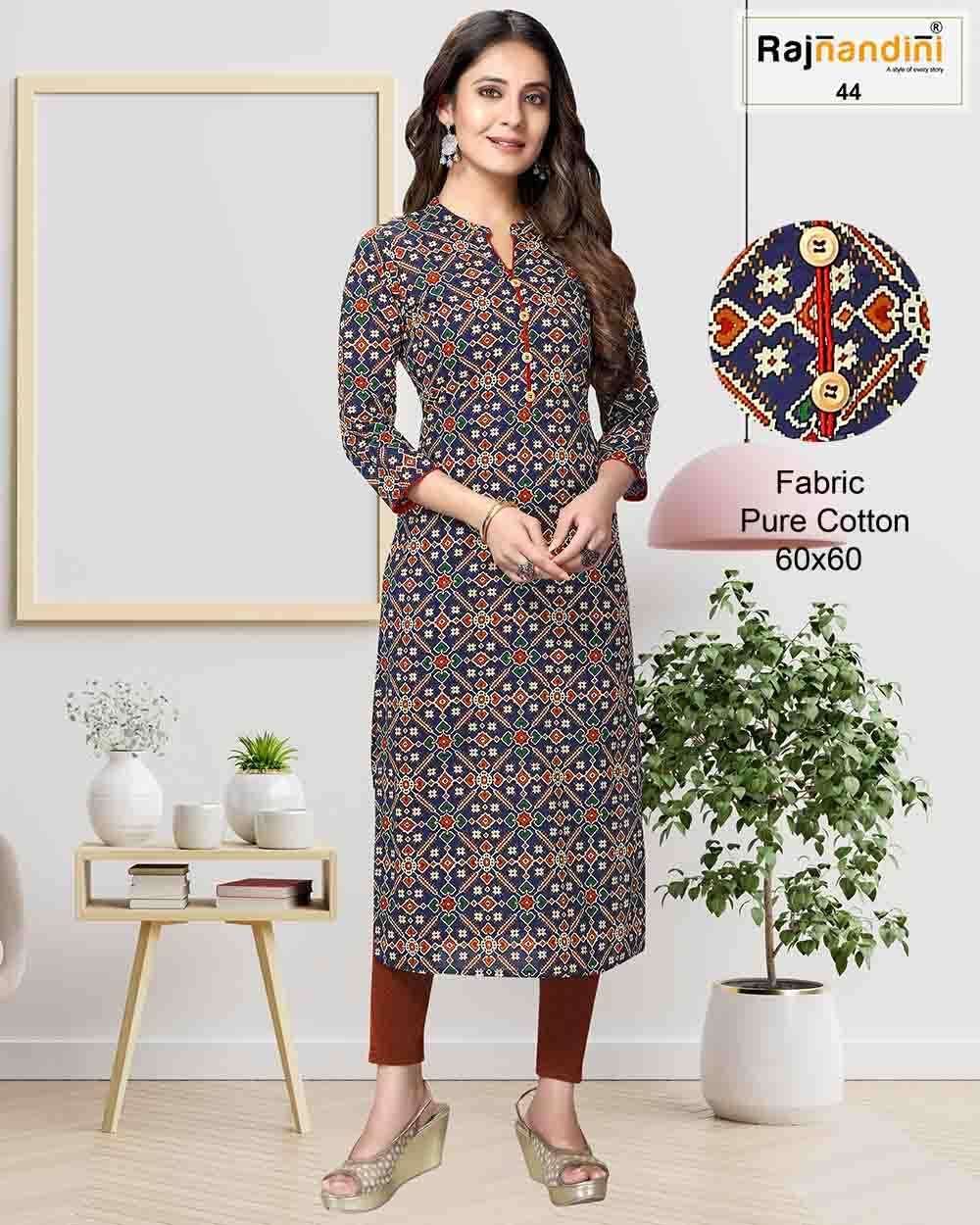 PRINT VOL-17 BY RAJNANDINI DESIGNER STYLISH FANCY COLORFUL BEAUTIFUL PARTY WEAR & ETHNIC WEAR COLLECTION PURE COTTON PRINT KURTIS AT WHOLESALE PRICE