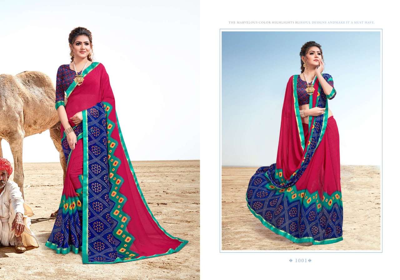 TANISHKA BY MANSAROVER 1001 TO 1008 SERIES INDIAN TRADITIONAL WEAR COLLECTION BEAUTIFUL STYLISH FANCY COLORFUL PARTY WEAR & OCCASIONAL WEAR GEORGETTE PRINT SAREES AT WHOLESALE PRICE