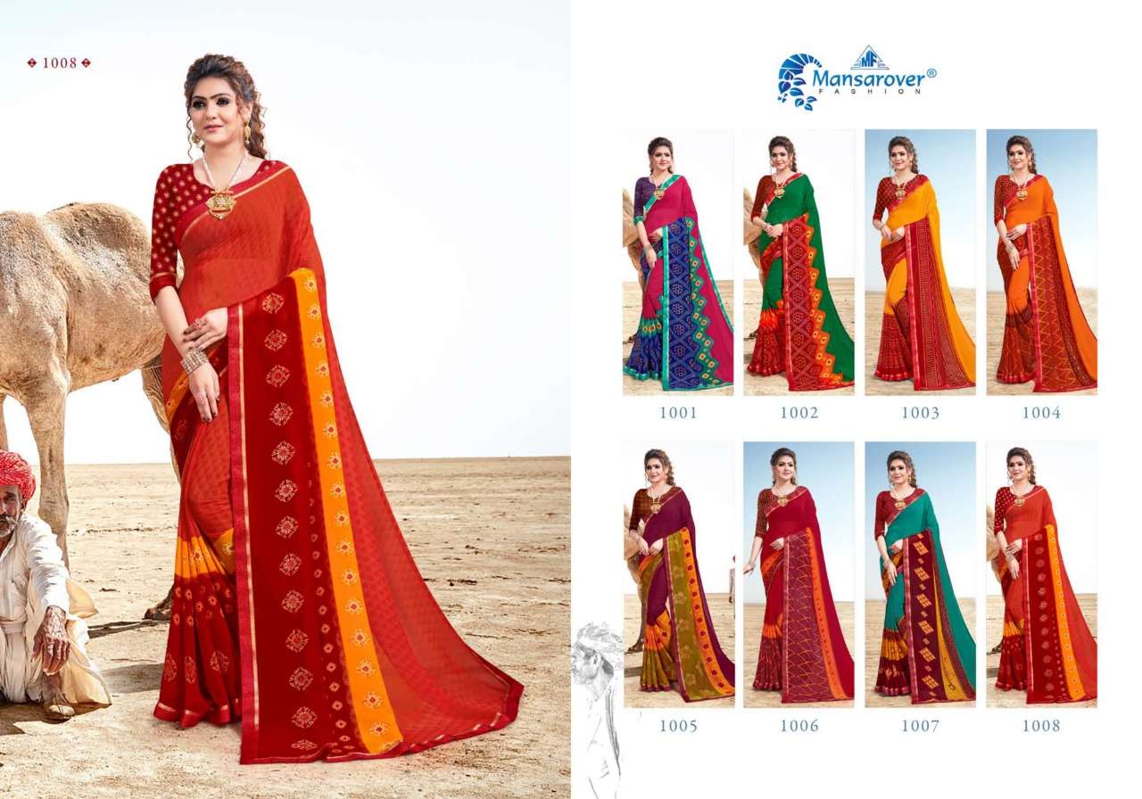 TANISHKA BY MANSAROVER 1001 TO 1008 SERIES INDIAN TRADITIONAL WEAR COLLECTION BEAUTIFUL STYLISH FANCY COLORFUL PARTY WEAR & OCCASIONAL WEAR GEORGETTE PRINT SAREES AT WHOLESALE PRICE