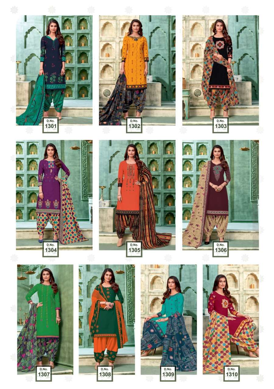 PADMAVATI VOL-13 BY AKASH CREATION 1301 TO 1310 SERIES BEAUTIFUL STYLISH SUITS FANCY COLORFUL CASUAL WEAR & ETHNIC WEAR & READY TO WEAR COTTON PRINTED DRESSES AT WHOLESALE PRICE