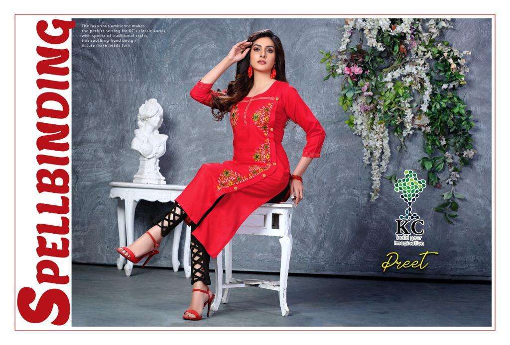 PREET VOL-5 BY KC 501 TO 508 SERIES STYLISH FANCY BEAUTIFUL COLORFUL CASUAL WEAR & ETHNIC WEAR RAYON SLUB KURTIS WITH BOTTOM AT WHOLESALE PRICE