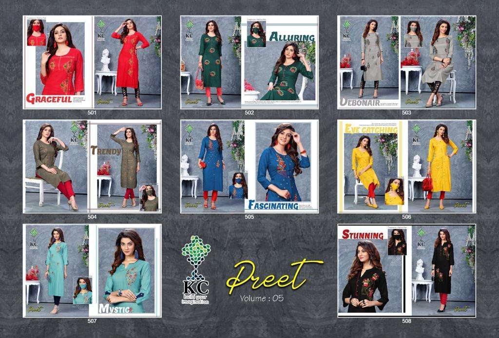 PREET VOL-5 BY KC 501 TO 508 SERIES STYLISH FANCY BEAUTIFUL COLORFUL CASUAL WEAR & ETHNIC WEAR RAYON SLUB KURTIS WITH BOTTOM AT WHOLESALE PRICE