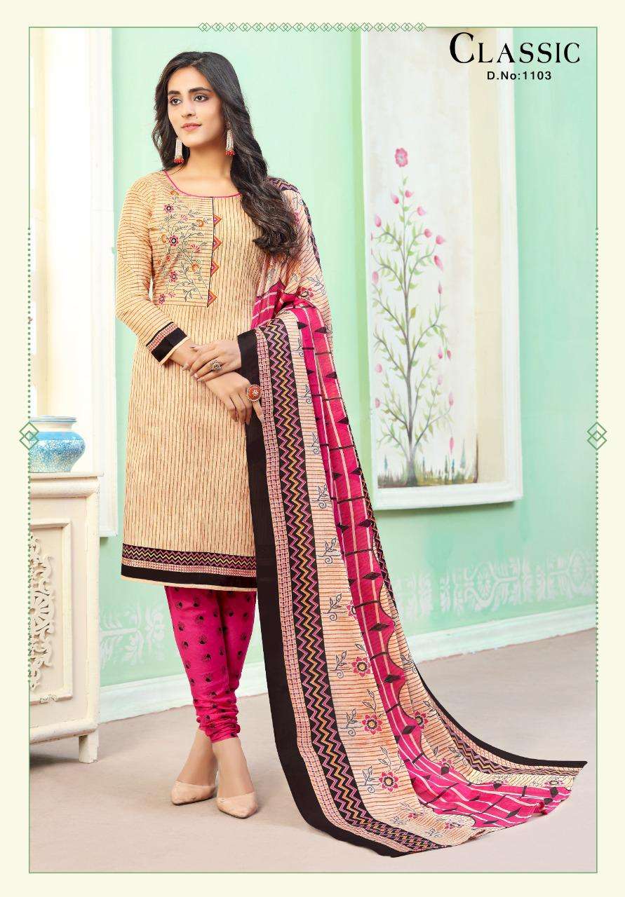 CLASSIC VOL-11 BY KC 1101 TO 1112 SERIES DESIGNER SUITS BEAUTIFUL STYLISH FANCY COLORFUL PARTY WEAR & OCCASIONAL WEAR COTTON PRINTED DRESSES AT WHOLESALE PRICE