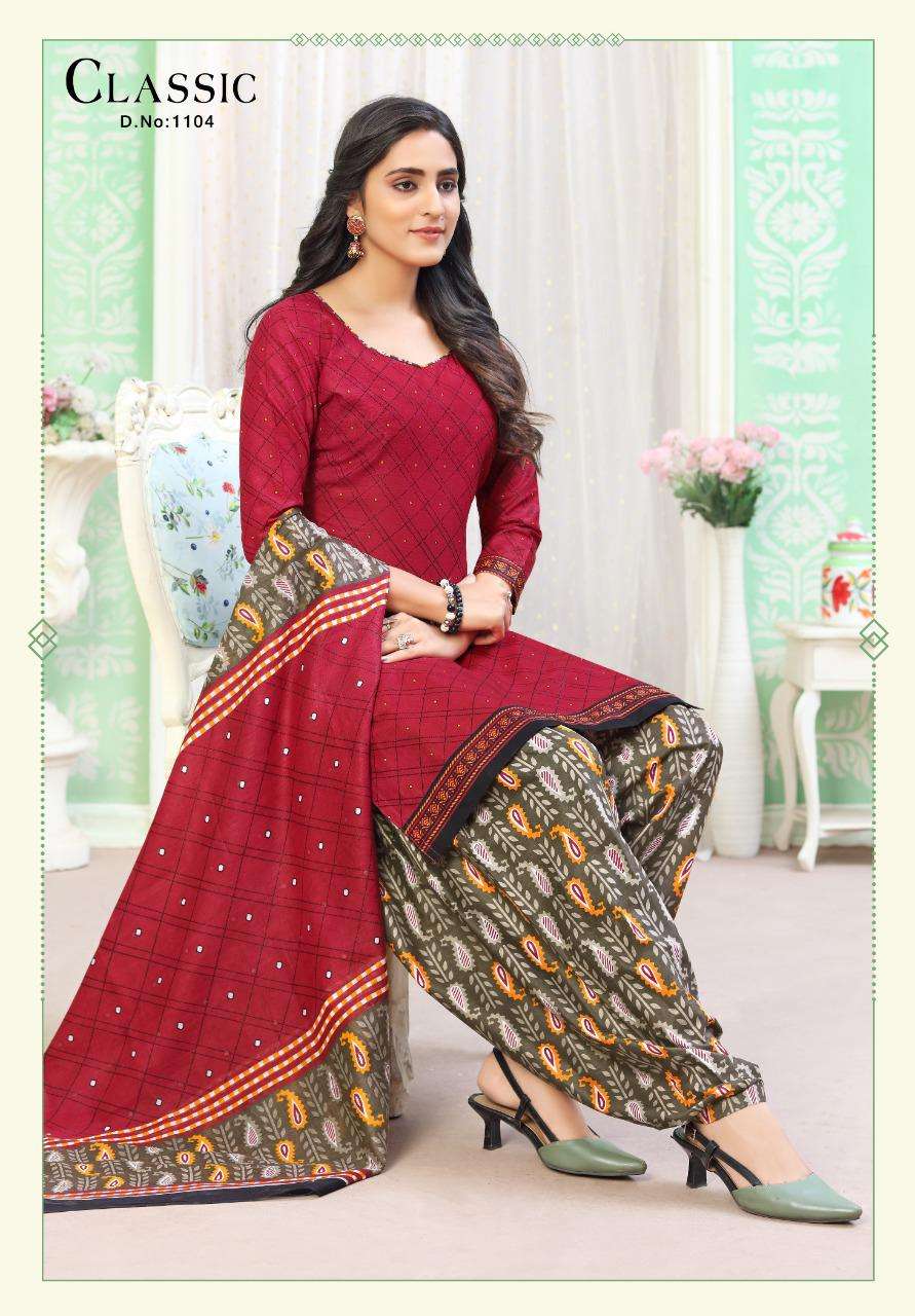 CLASSIC VOL-11 BY KC 1101 TO 1112 SERIES DESIGNER SUITS BEAUTIFUL STYLISH FANCY COLORFUL PARTY WEAR & OCCASIONAL WEAR COTTON PRINTED DRESSES AT WHOLESALE PRICE