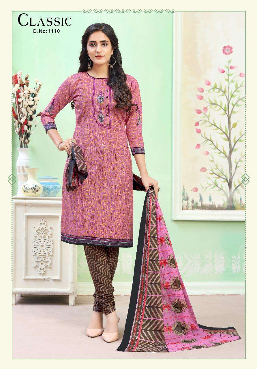 CLASSIC VOL-11 BY KC 1101 TO 1112 SERIES DESIGNER SUITS BEAUTIFUL STYLISH FANCY COLORFUL PARTY WEAR & OCCASIONAL WEAR COTTON PRINTED DRESSES AT WHOLESALE PRICE