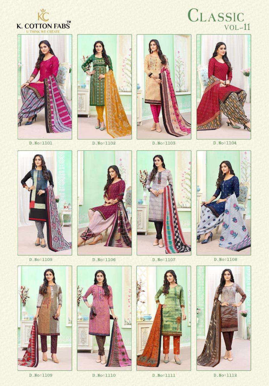 CLASSIC VOL-11 BY KC 1101 TO 1112 SERIES DESIGNER SUITS BEAUTIFUL STYLISH FANCY COLORFUL PARTY WEAR & OCCASIONAL WEAR COTTON PRINTED DRESSES AT WHOLESALE PRICE