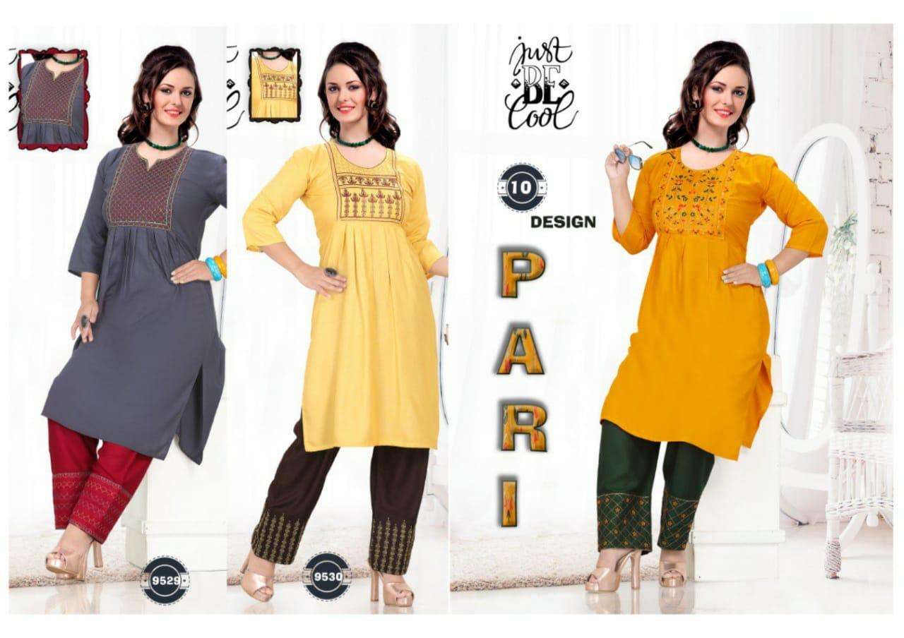 PARI BY JUST BE COOL 9521 TO 9530 SERIES DESIGNER STYLISH FANCY COLORFUL BEAUTIFUL PARTY WEAR & ETHNIC WEAR COLLECTION RAYON PRINT KURTIS WITH BOTTOM AT WHOLESALE PRICE
