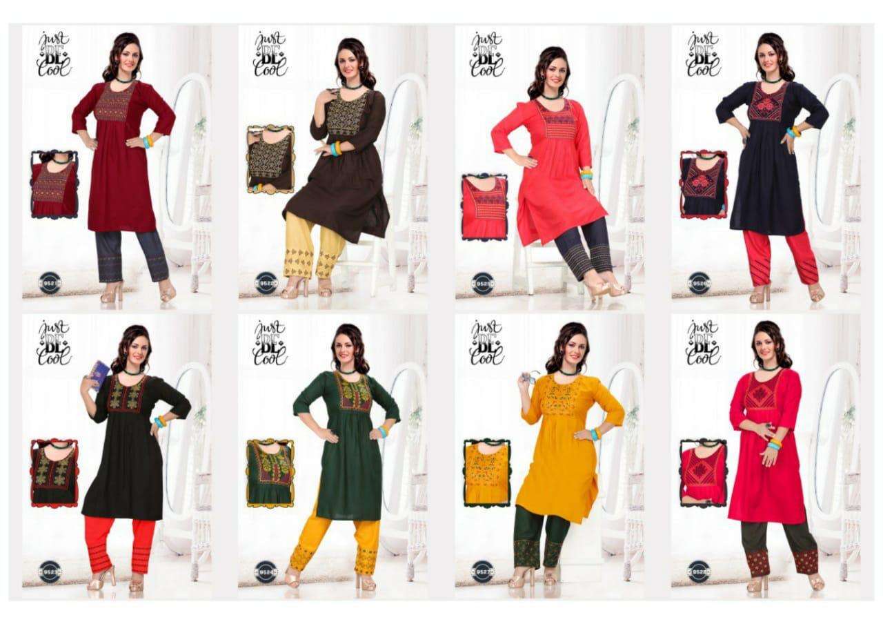 PARI BY JUST BE COOL 9521 TO 9530 SERIES DESIGNER STYLISH FANCY COLORFUL BEAUTIFUL PARTY WEAR & ETHNIC WEAR COLLECTION RAYON PRINT KURTIS WITH BOTTOM AT WHOLESALE PRICE