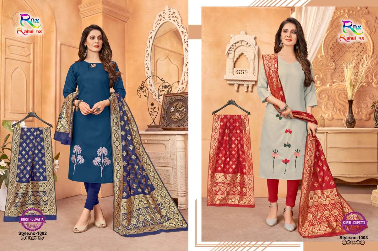 ICE CREAM BY RAHUL NX 1001 TO 1007 SERIES DESIGNER STYLISH FANCY COLORFUL BEAUTIFUL PARTY WEAR & ETHNIC WEAR COLLECTION HANDLOOM SLUB KURTIS WITH DUPATTA AT WHOLESALE PRICE