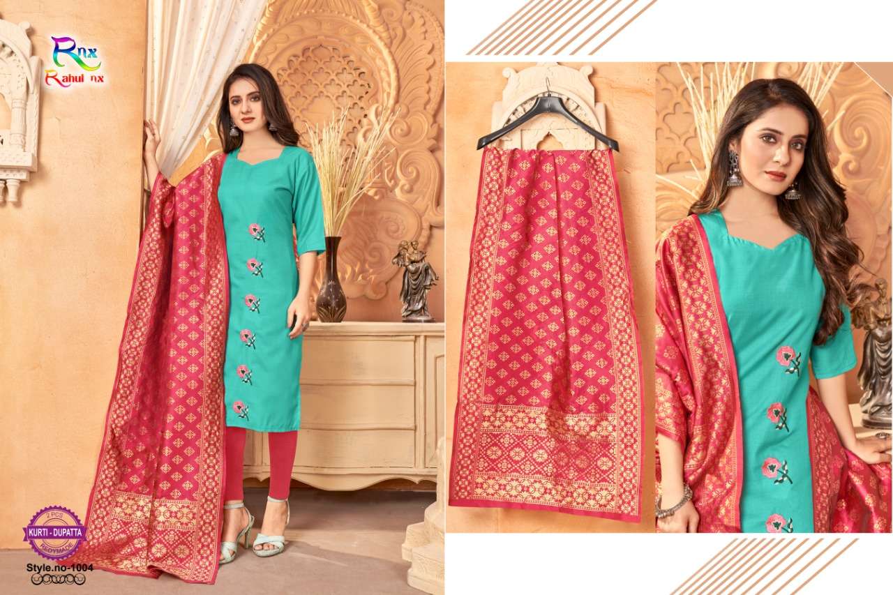 ICE CREAM BY RAHUL NX 1001 TO 1007 SERIES DESIGNER STYLISH FANCY COLORFUL BEAUTIFUL PARTY WEAR & ETHNIC WEAR COLLECTION HANDLOOM SLUB KURTIS WITH DUPATTA AT WHOLESALE PRICE
