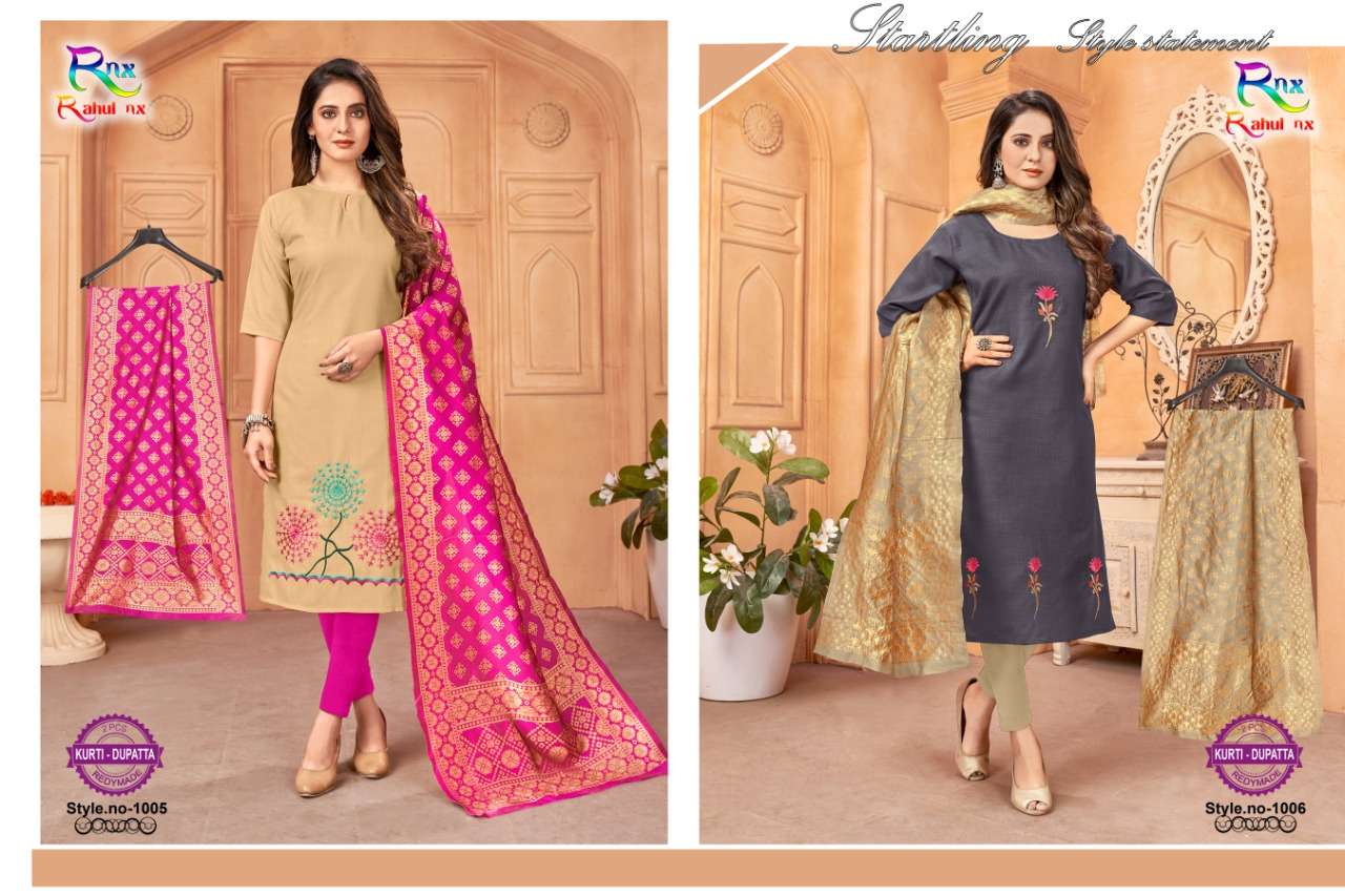 ICE CREAM BY RAHUL NX 1001 TO 1007 SERIES DESIGNER STYLISH FANCY COLORFUL BEAUTIFUL PARTY WEAR & ETHNIC WEAR COLLECTION HANDLOOM SLUB KURTIS WITH DUPATTA AT WHOLESALE PRICE