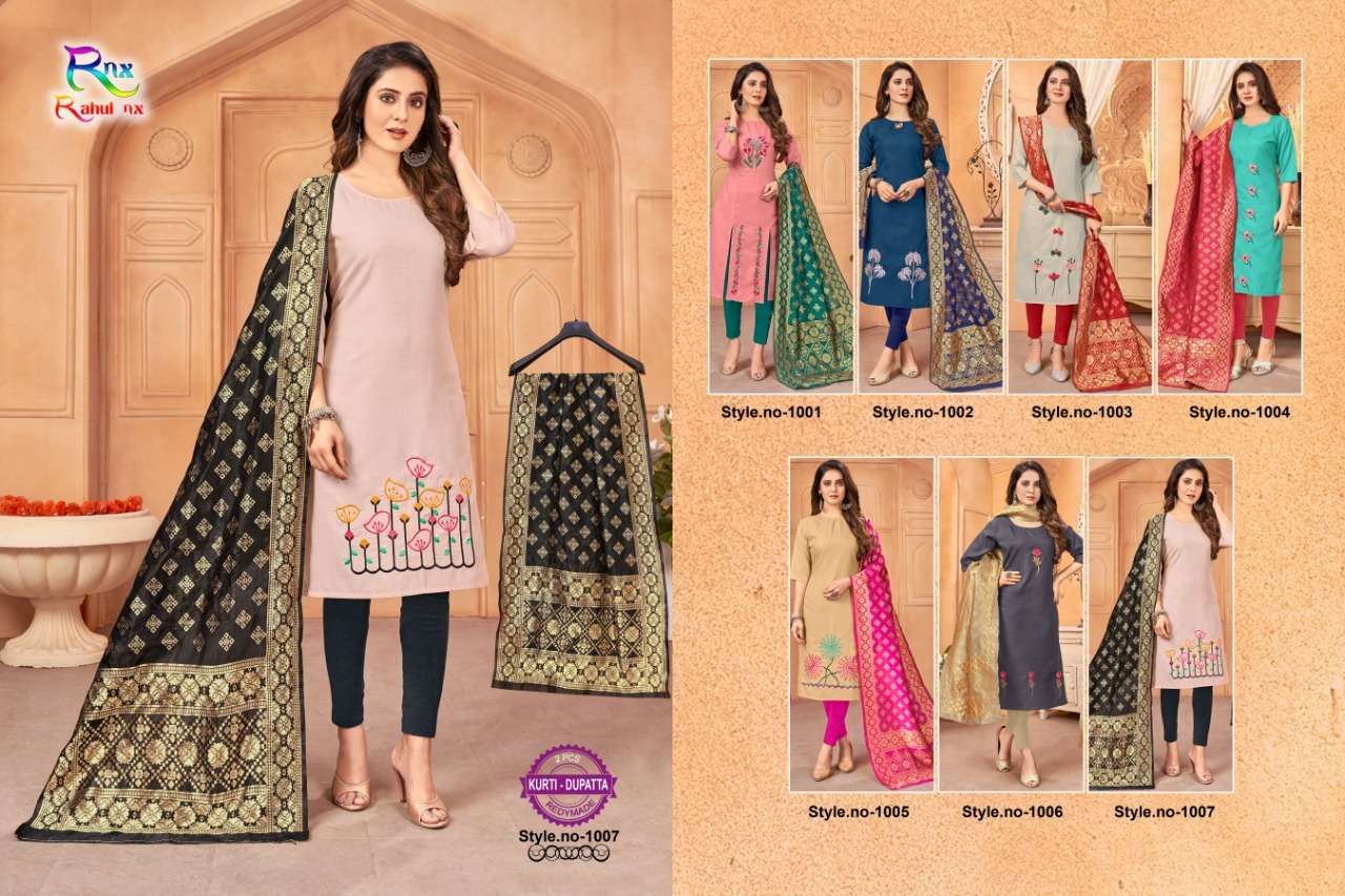 ICE CREAM BY RAHUL NX 1001 TO 1007 SERIES DESIGNER STYLISH FANCY COLORFUL BEAUTIFUL PARTY WEAR & ETHNIC WEAR COLLECTION HANDLOOM SLUB KURTIS WITH DUPATTA AT WHOLESALE PRICE